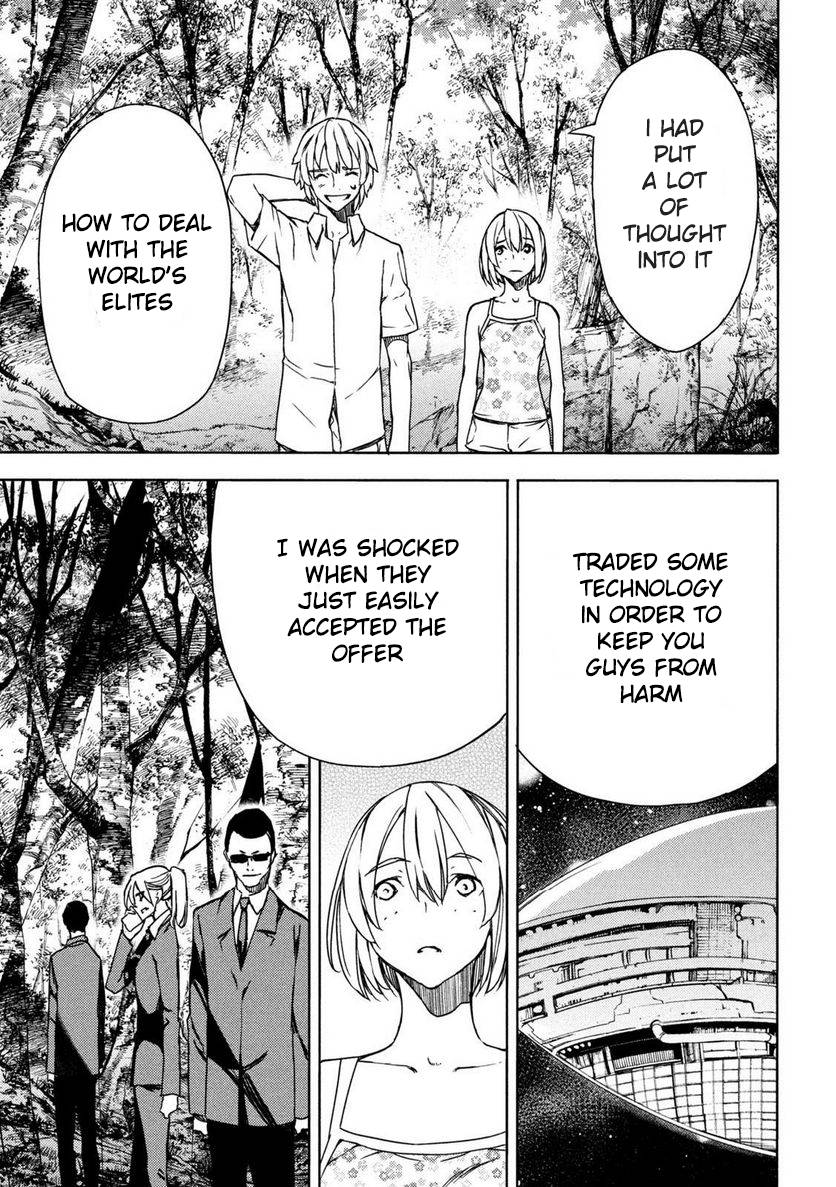 Page 3 of Chapter 88
