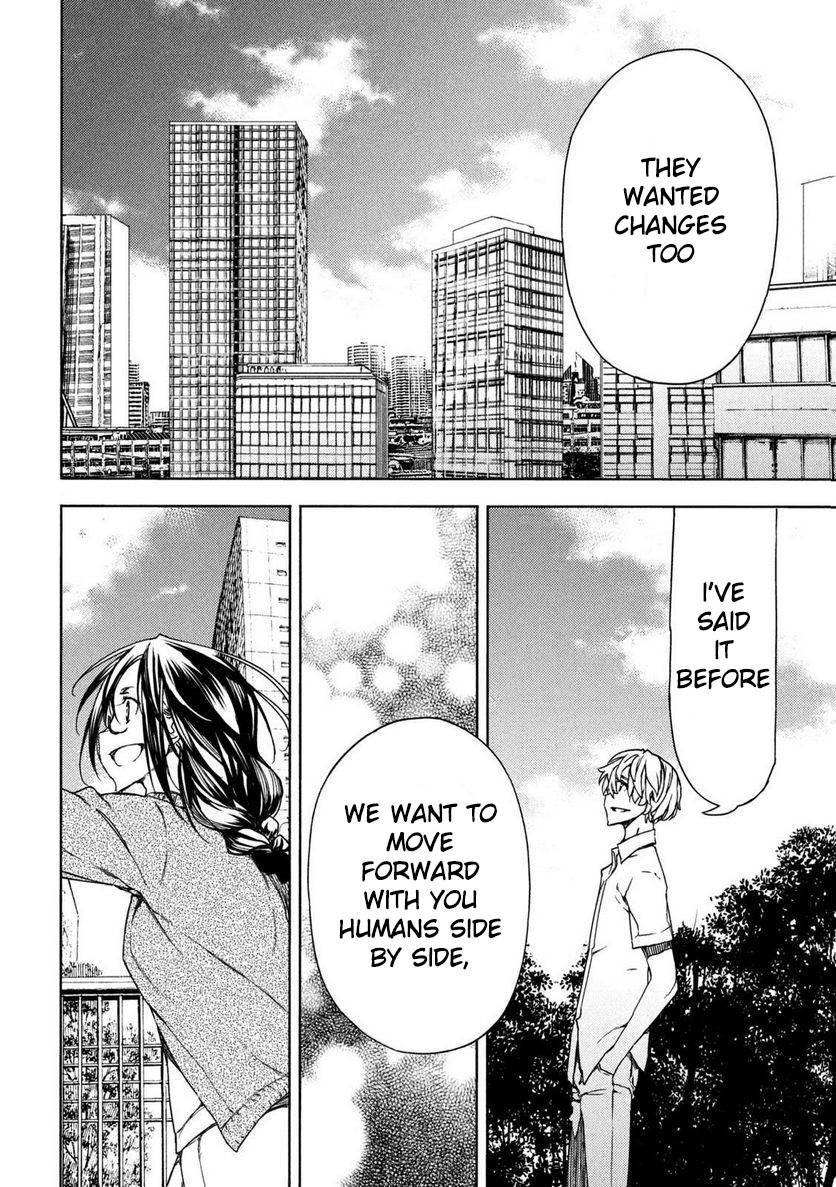 Page 4 of Chapter 88