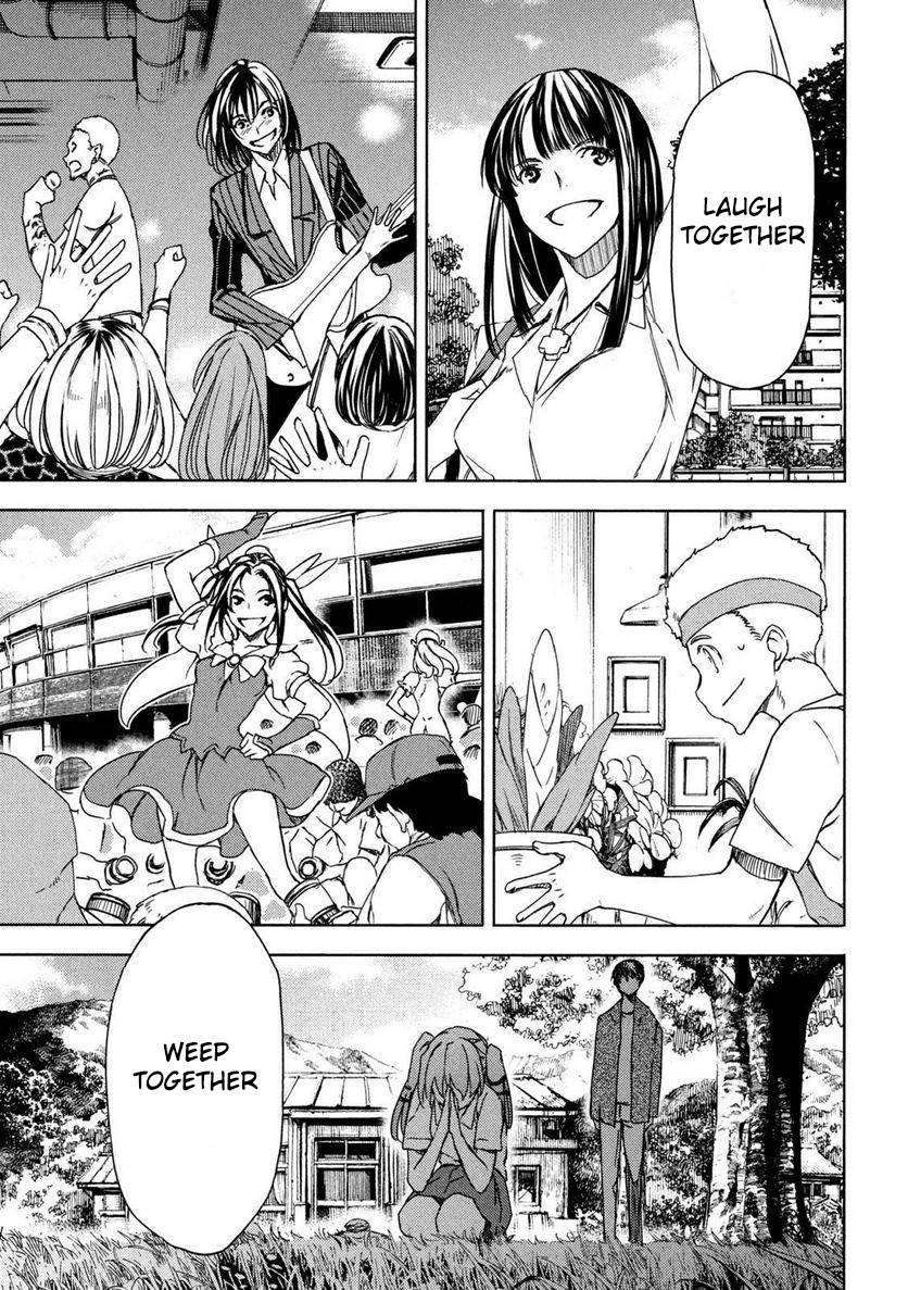 Page 5 of Chapter 88