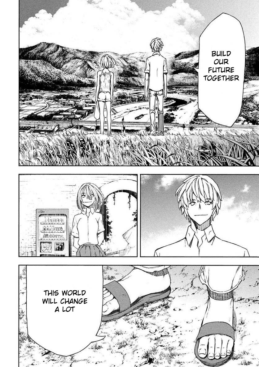 Page 6 of Chapter 88