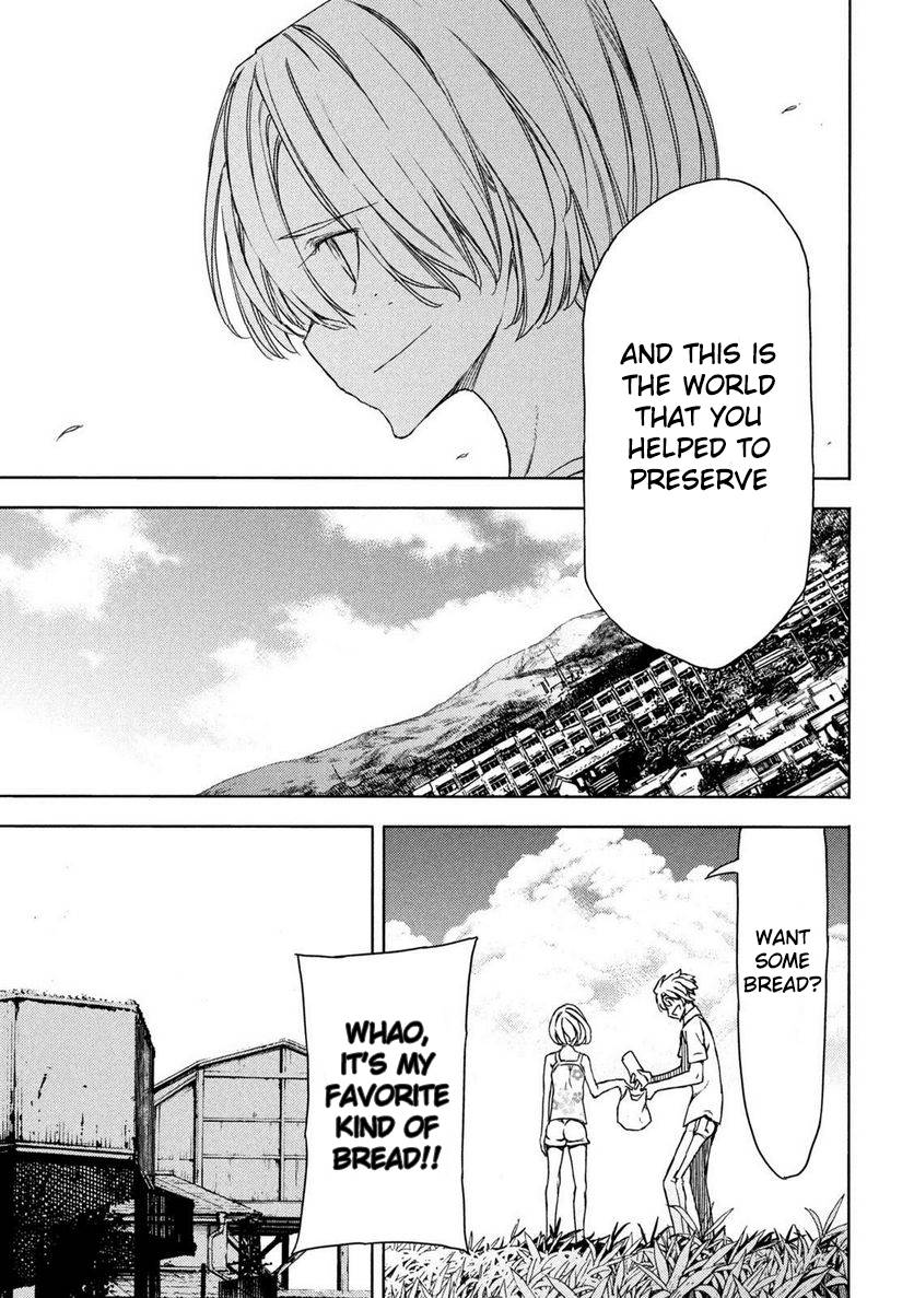 Page 7 of Chapter 88