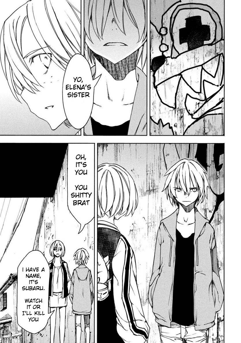 Page 9 of Chapter 88