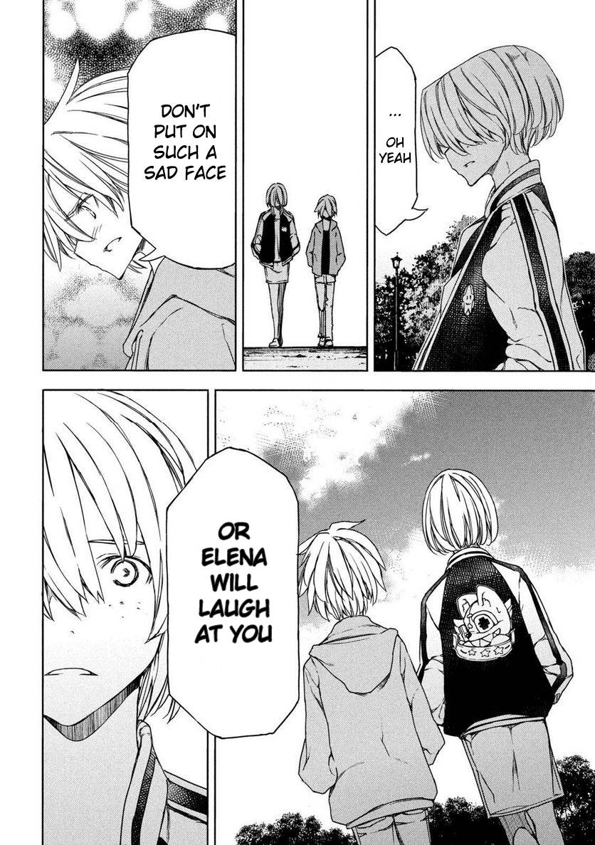 Page 14 of Chapter 88