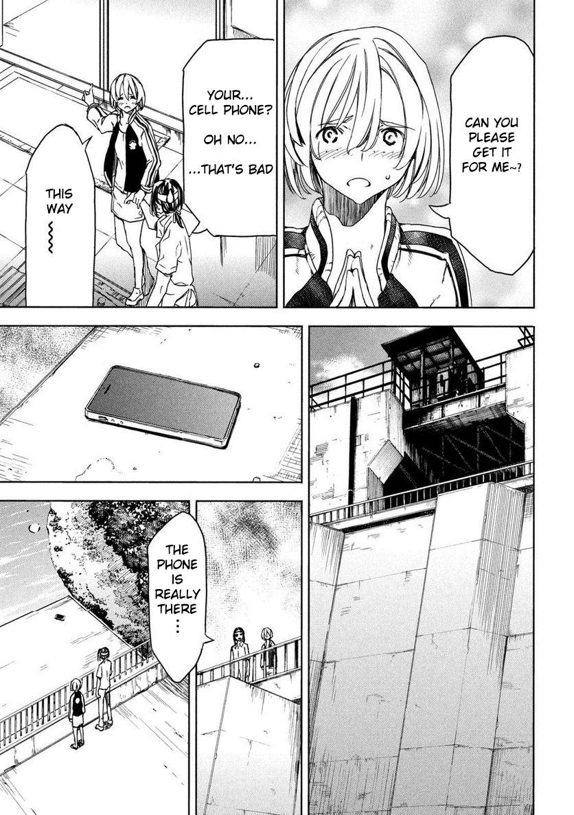 Page 19 of Chapter 88