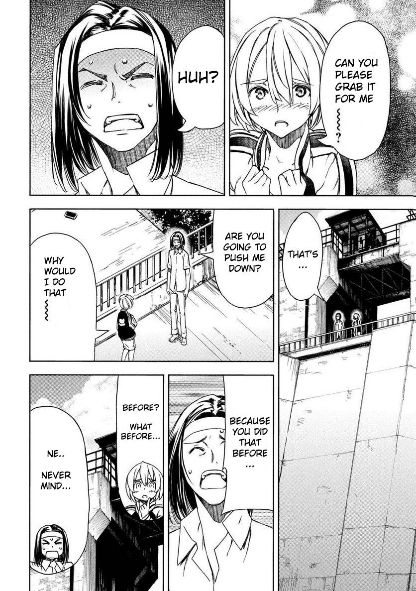 Page 20 of Chapter 88
