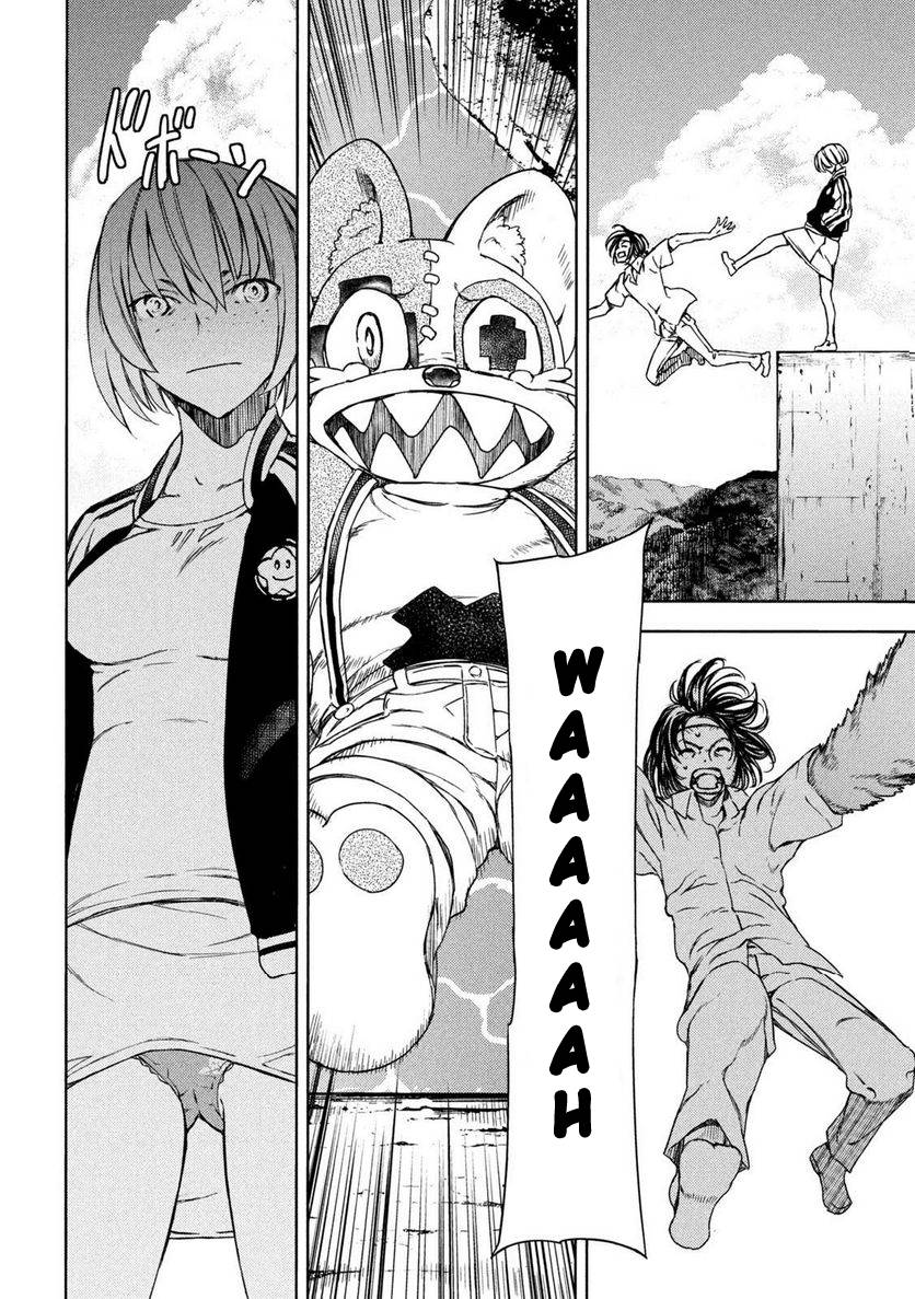 Page 22 of Chapter 88
