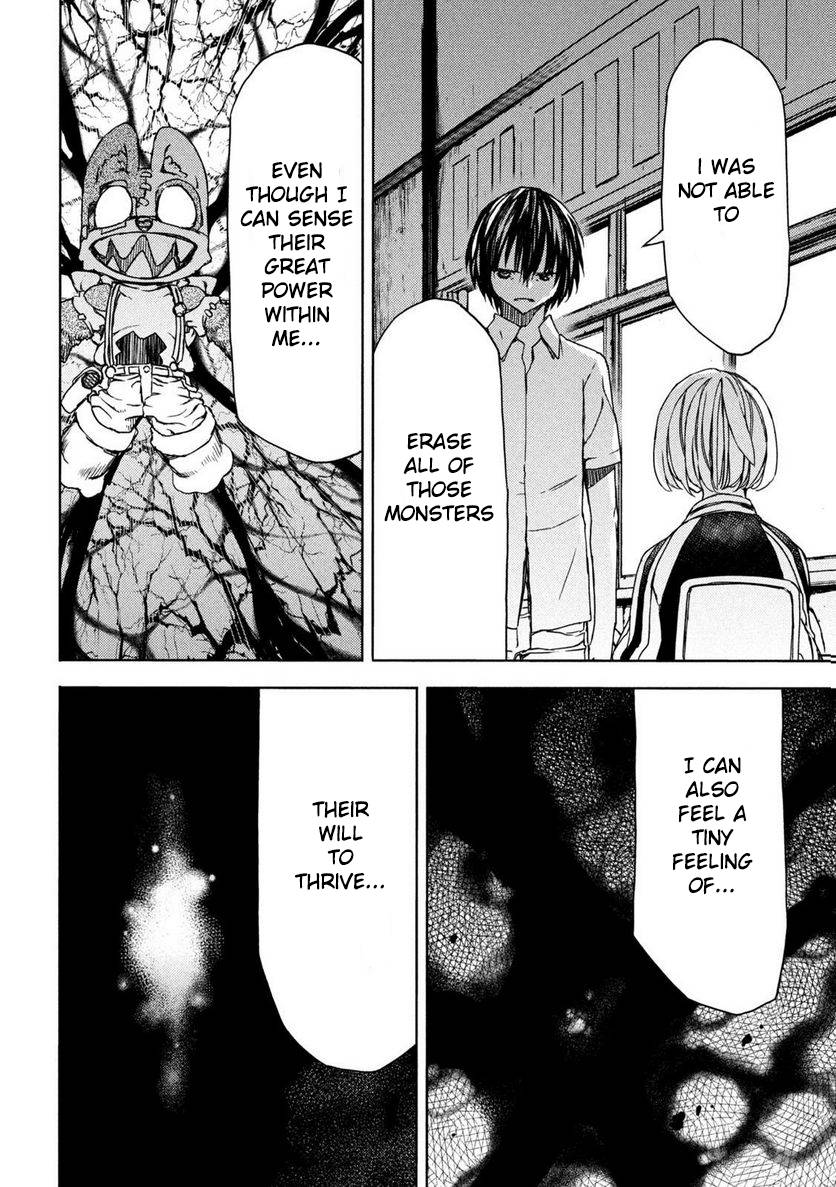 Page 24 of Chapter 88
