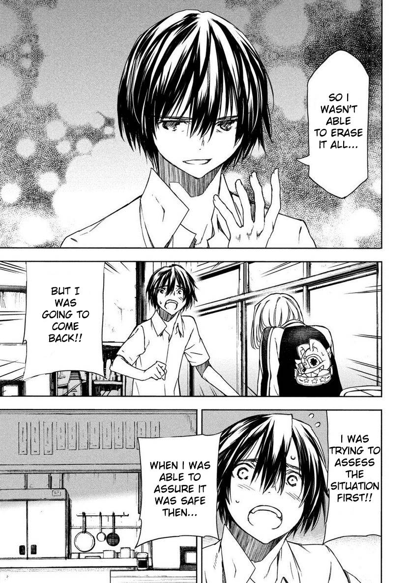 Page 25 of Chapter 88