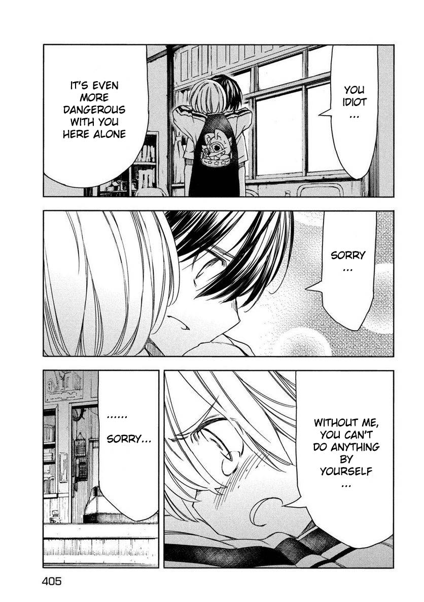 Page 27 of Chapter 88