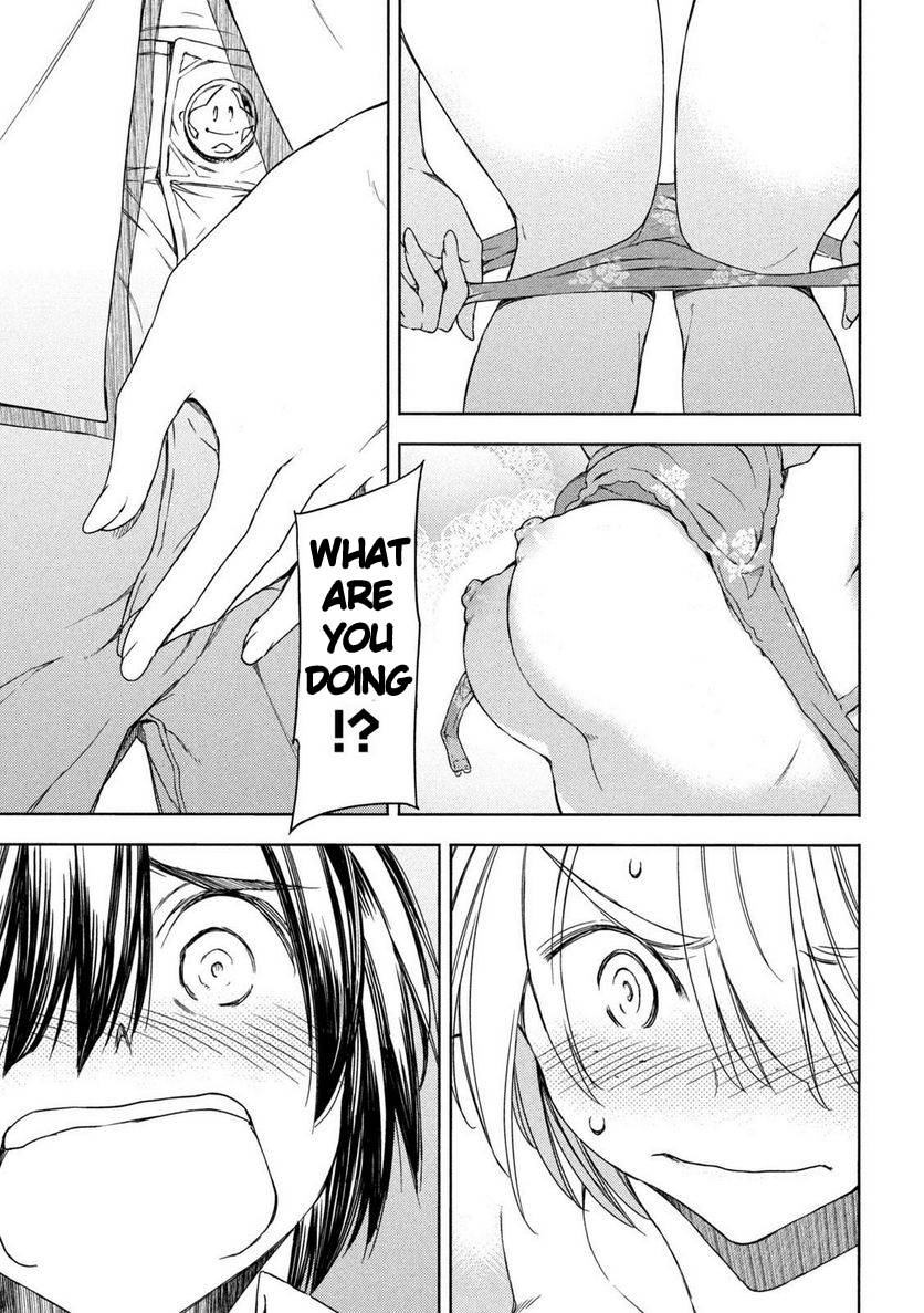 Page 29 of Chapter 88