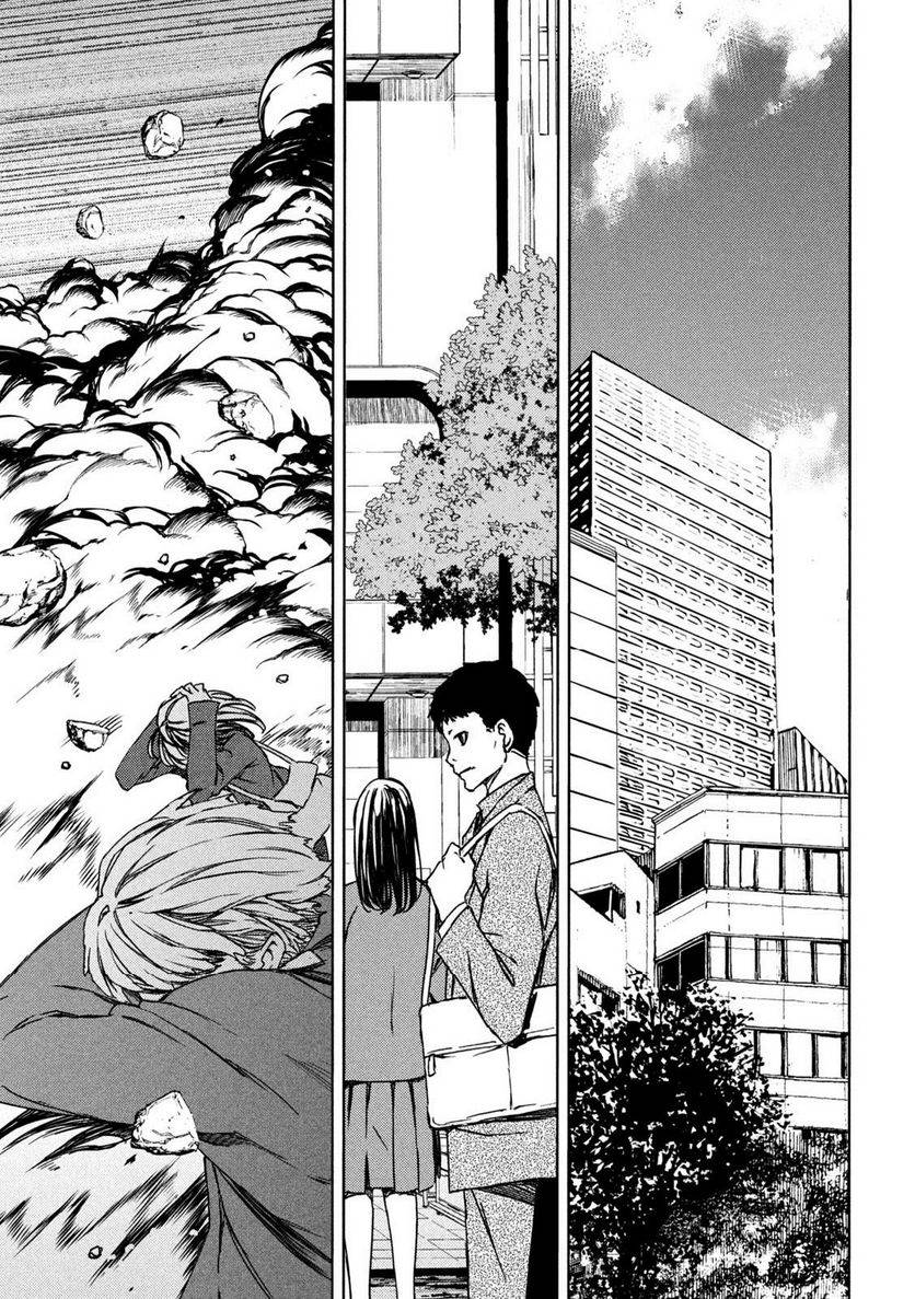 Page 31 of Chapter 88