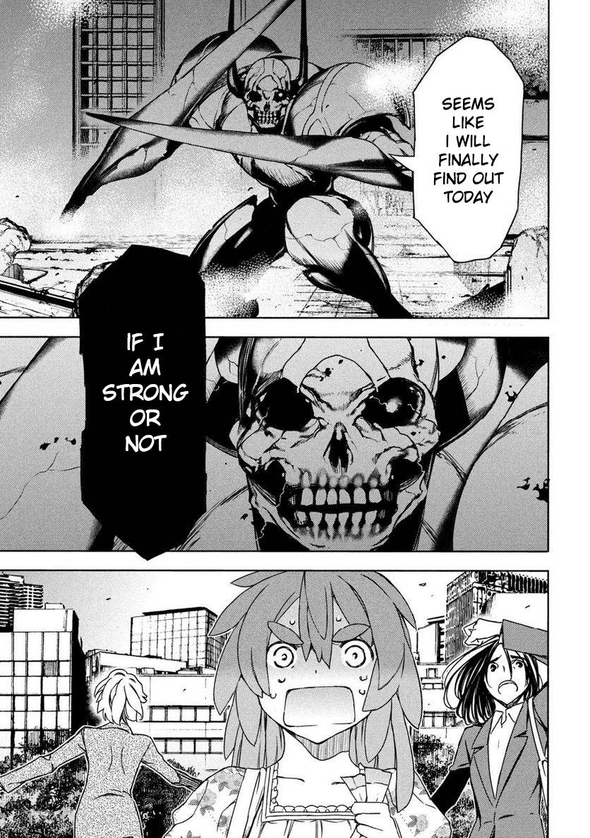 Page 33 of Chapter 88