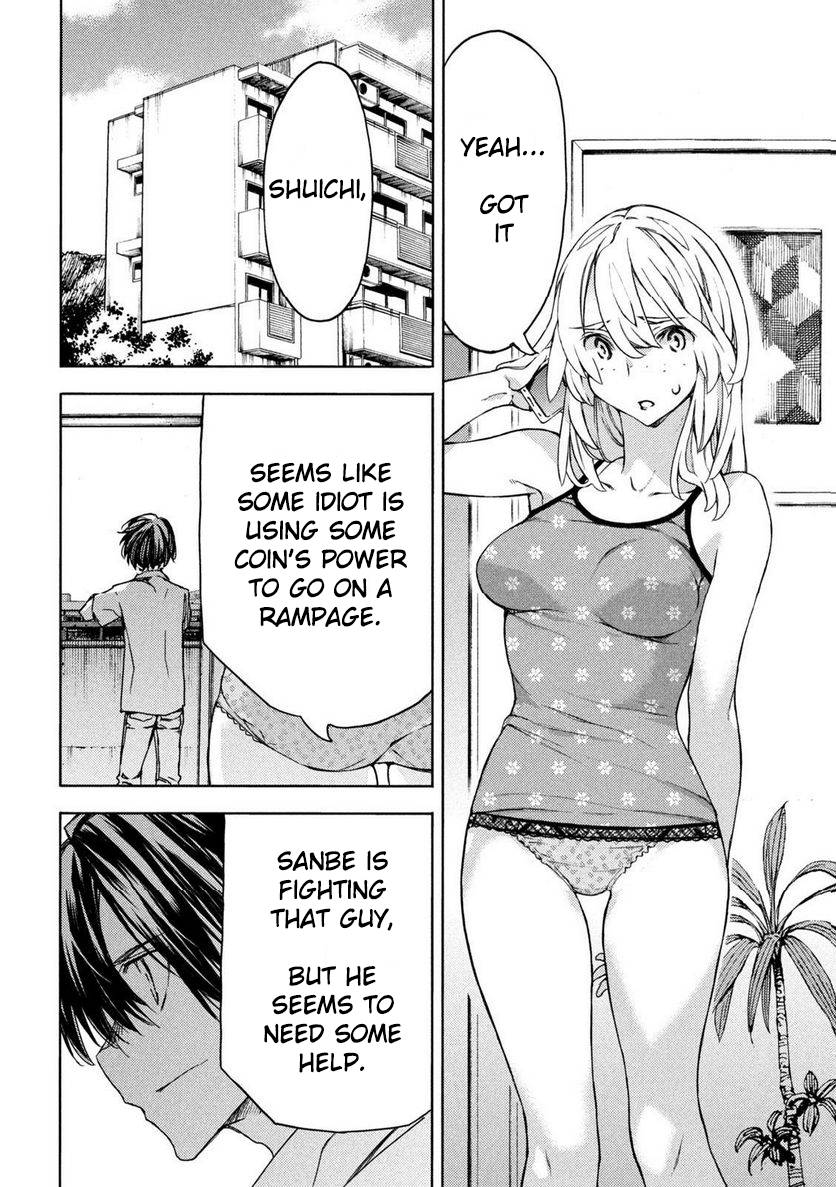 Page 34 of Chapter 88