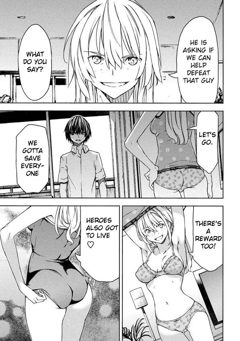 Page 35 of Chapter 88