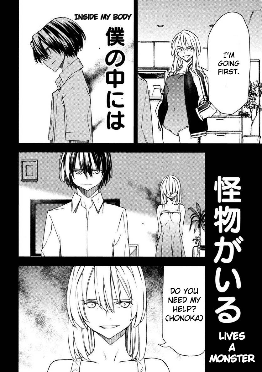 Page 36 of Chapter 88