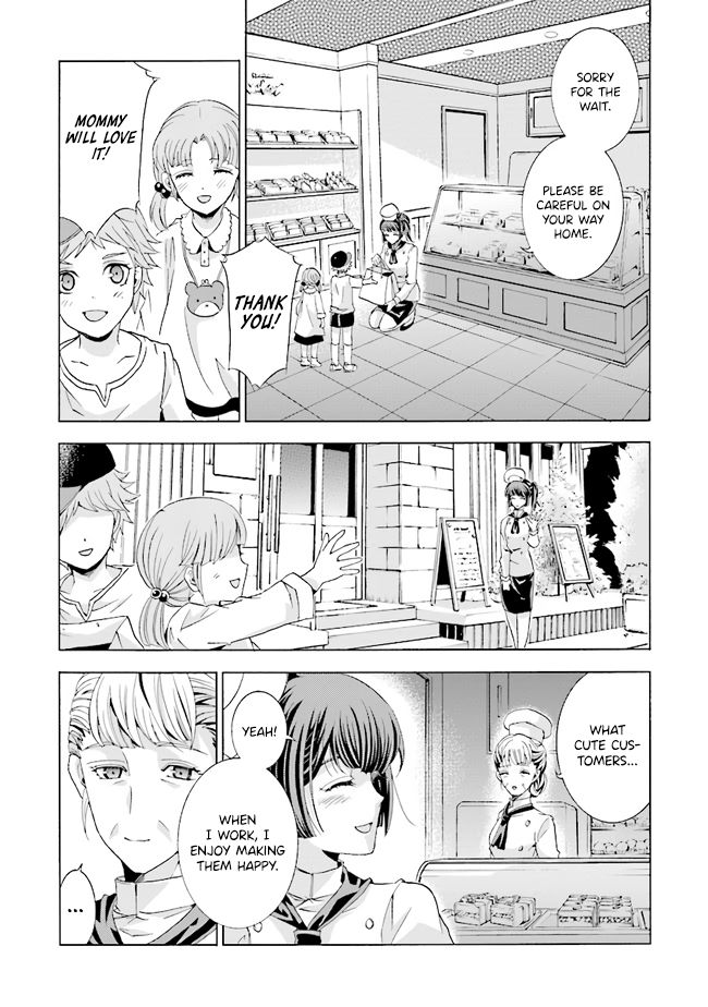 Page 7 of Chapter 1.1