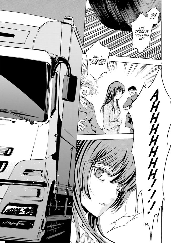 Page 11 of Chapter 1.1