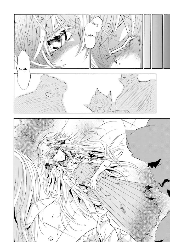 Page 17 of Chapter 1.1