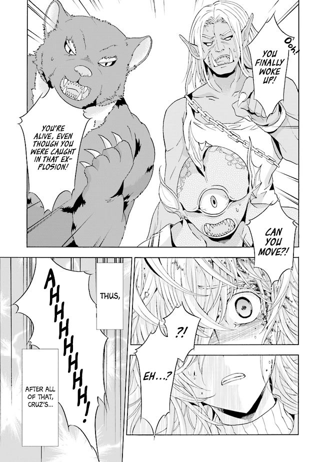 Page 18 of Chapter 1.1