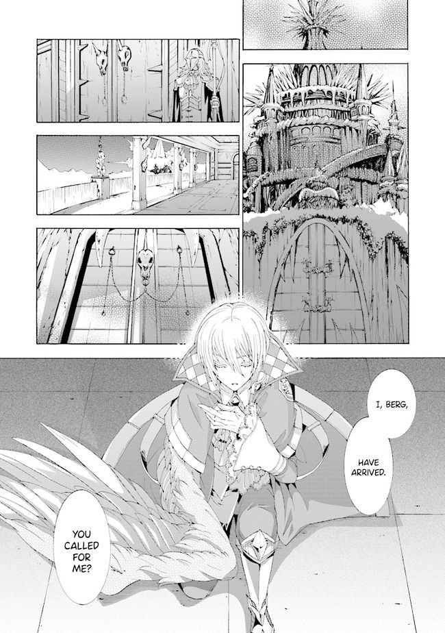Page 3 of Chapter 1.2