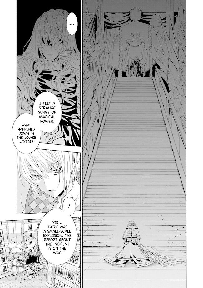 Page 4 of Chapter 1.2