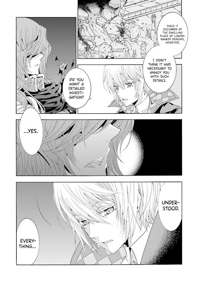 Page 5 of Chapter 1.2