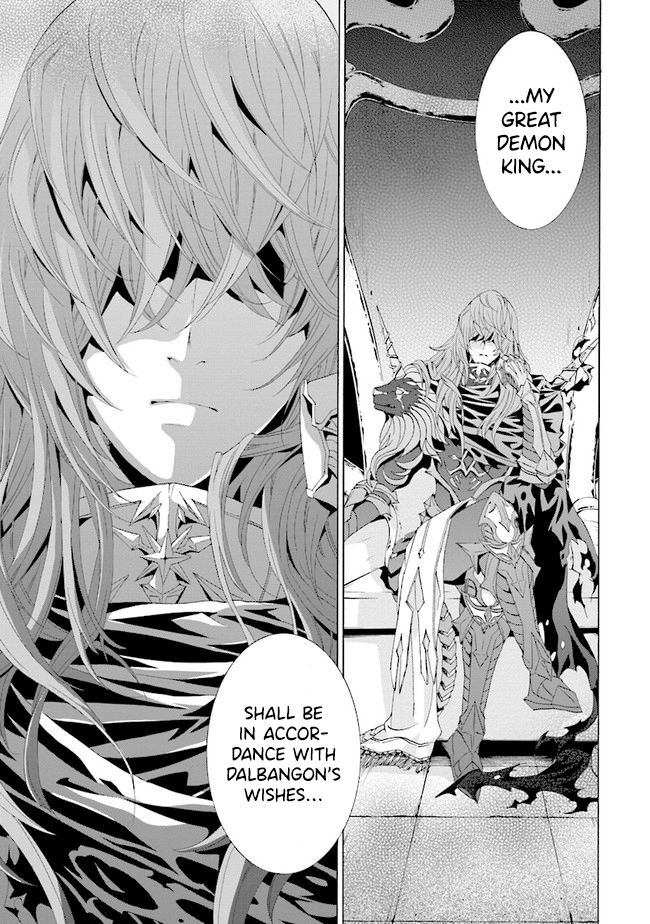 Page 6 of Chapter 1.2