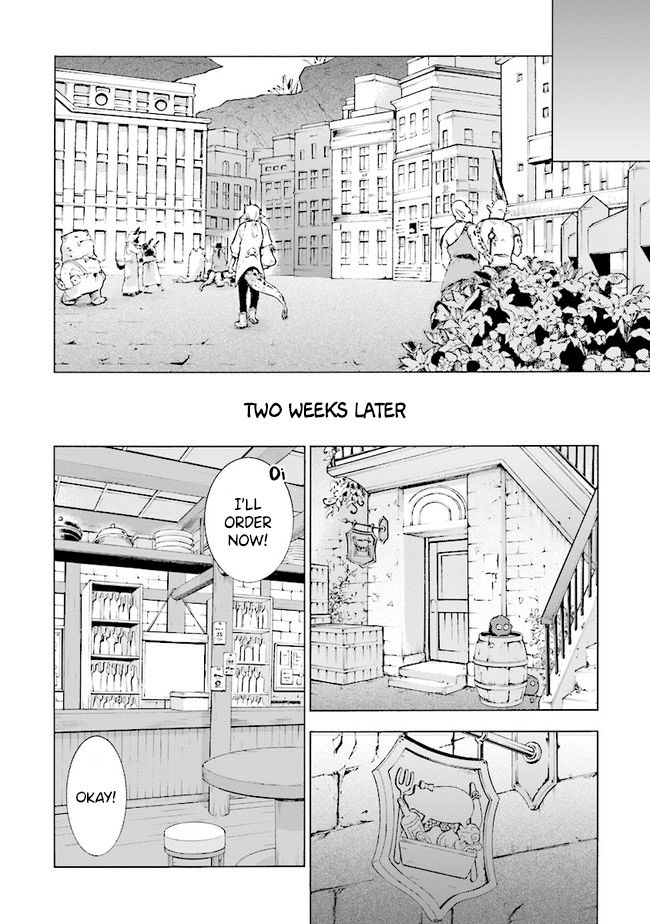 Page 7 of Chapter 1.2