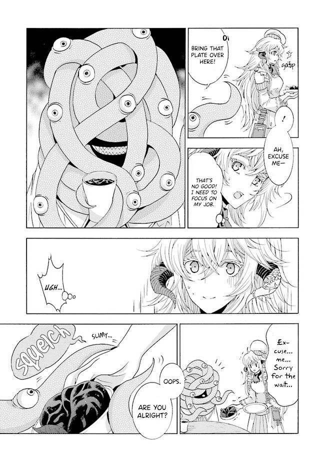 Page 12 of Chapter 1.2