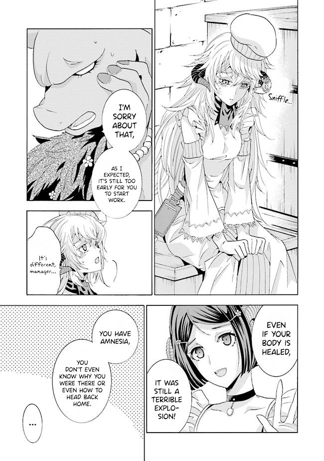 Page 14 of Chapter 1.2