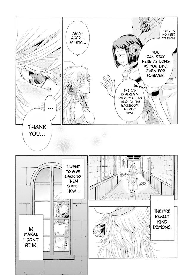 Page 15 of Chapter 1.2