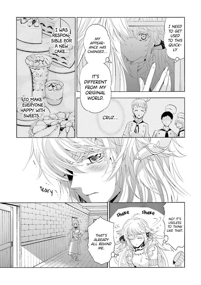 Page 16 of Chapter 1.2