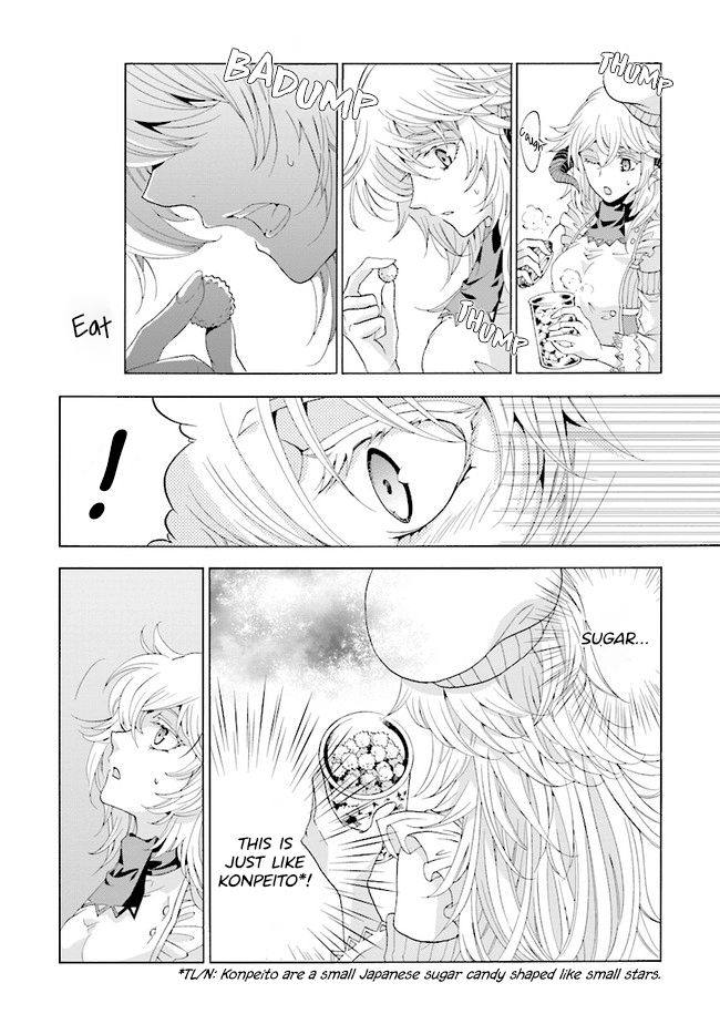 Page 19 of Chapter 1.2