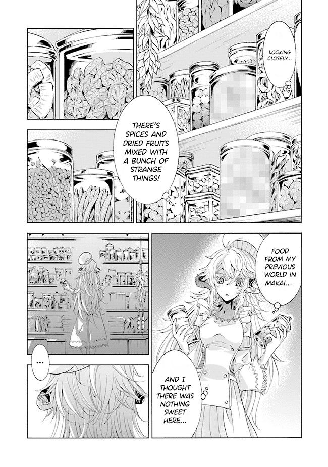 Page 20 of Chapter 1.2
