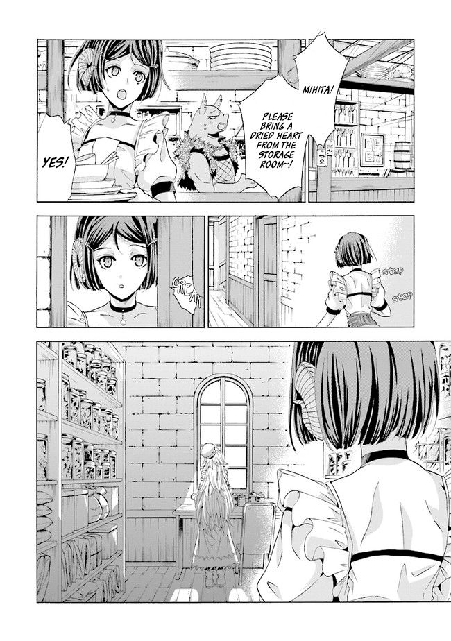 Page 21 of Chapter 1.2