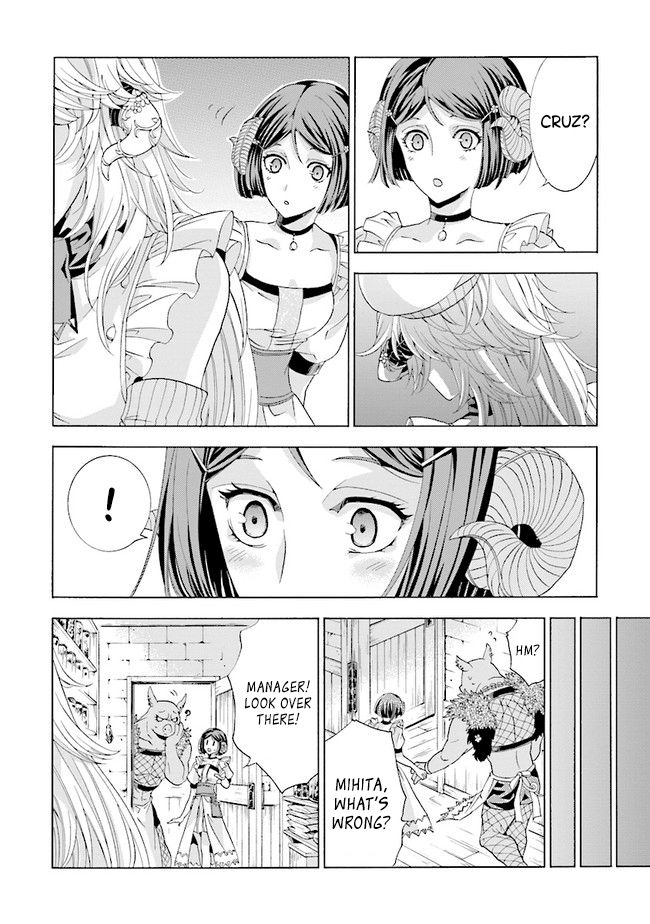 Page 22 of Chapter 1.2