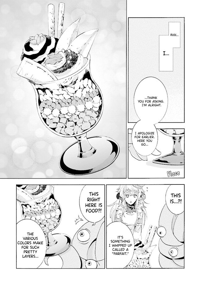 Page 5 of Chapter 1.3