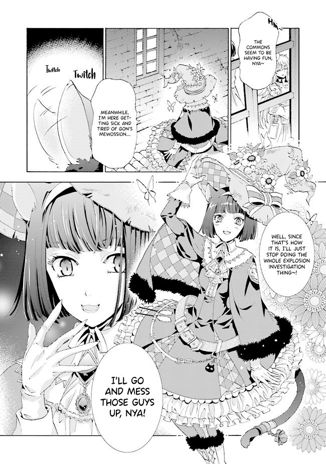 Page 10 of Chapter 1.3