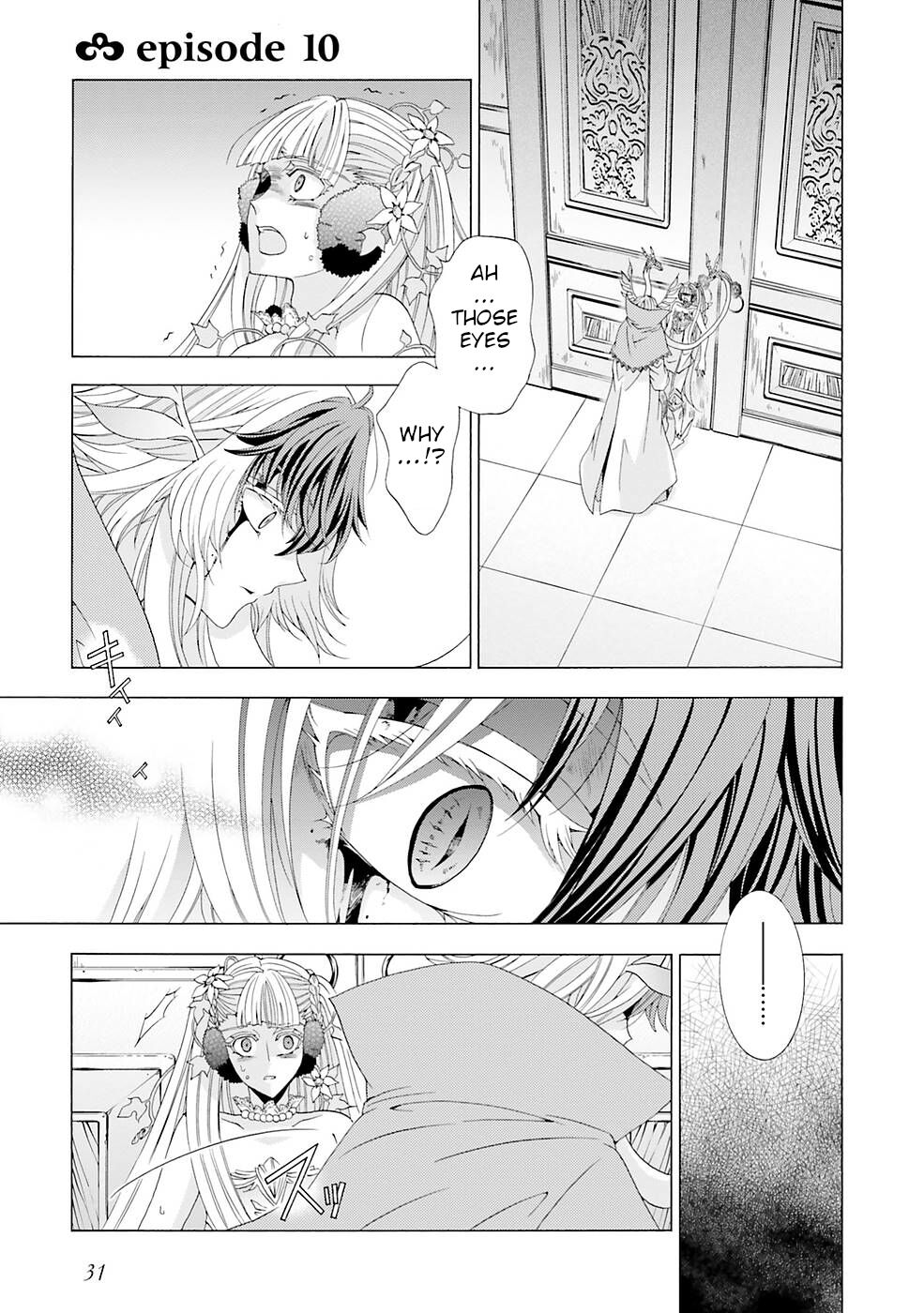Page 1 of Chapter 10