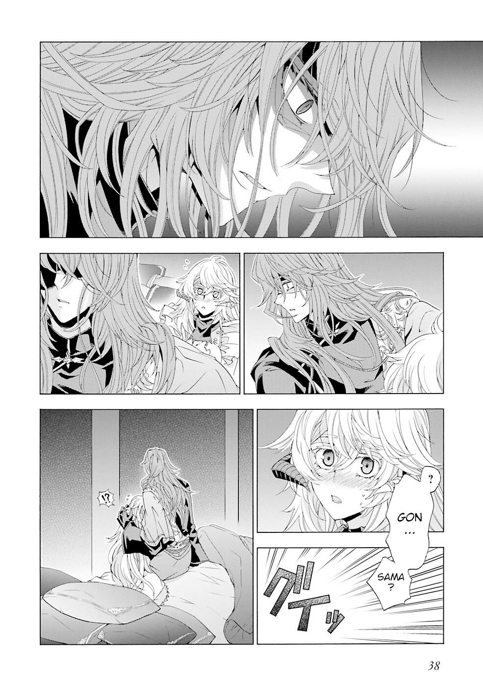 Page 8 of Chapter 10