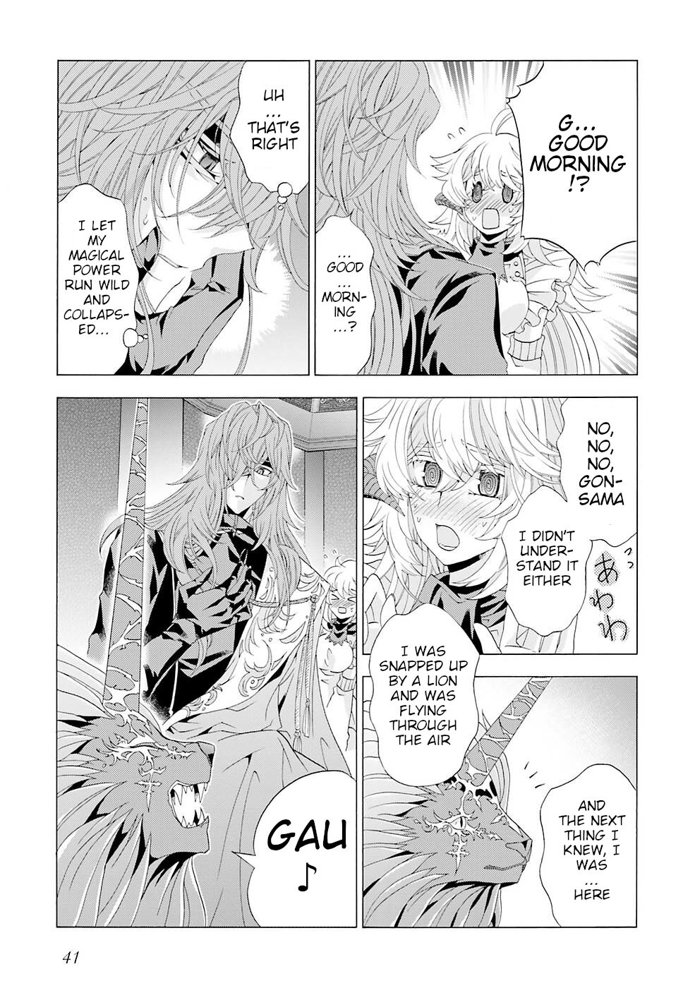 Page 11 of Chapter 10