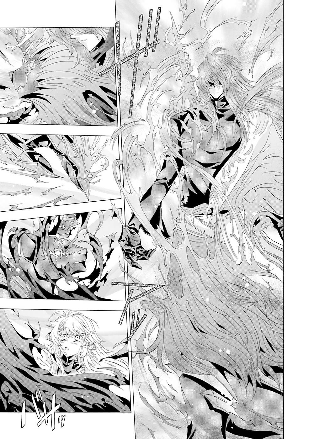 Page 17 of Chapter 10
