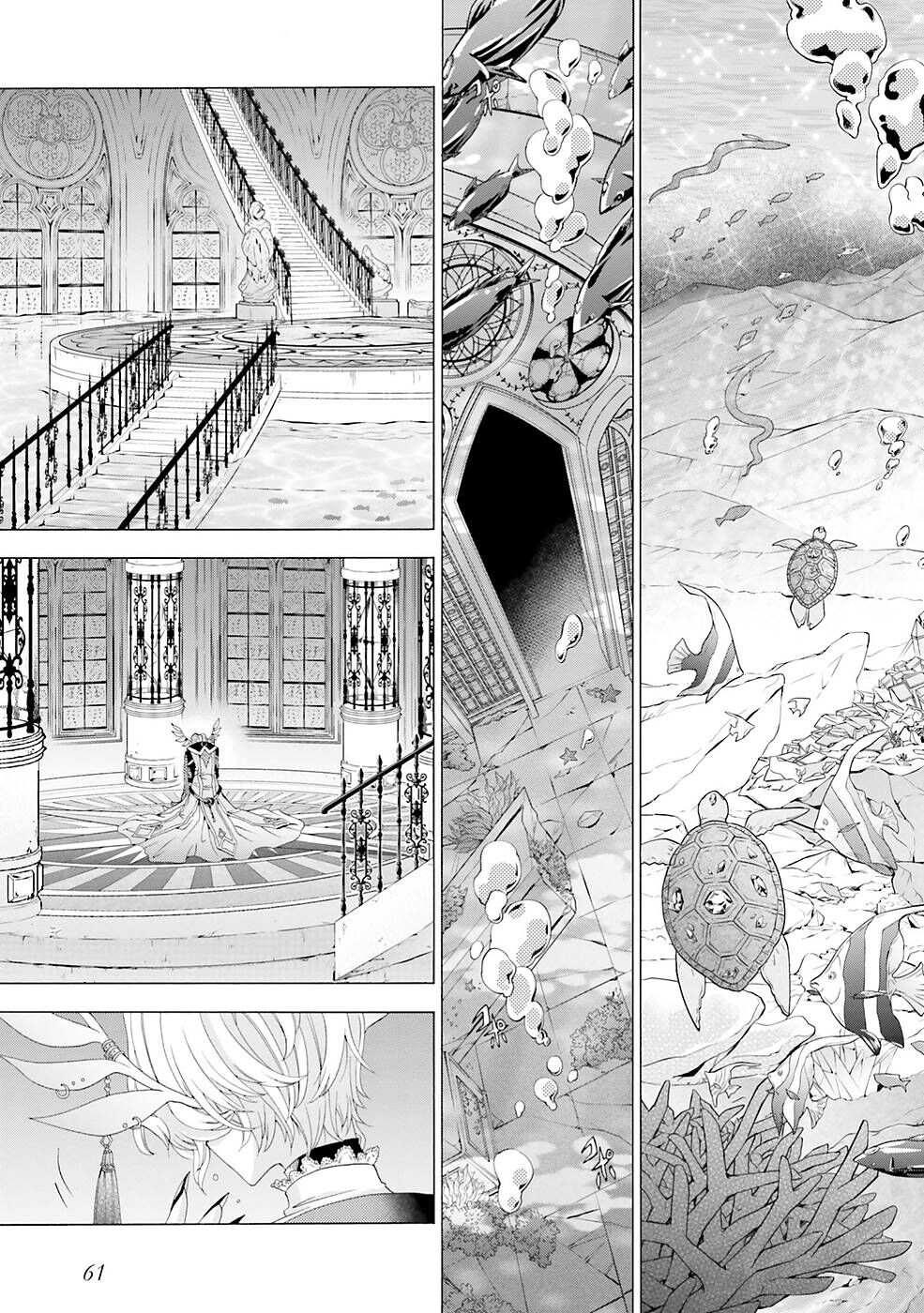 Page 31 of Chapter 10