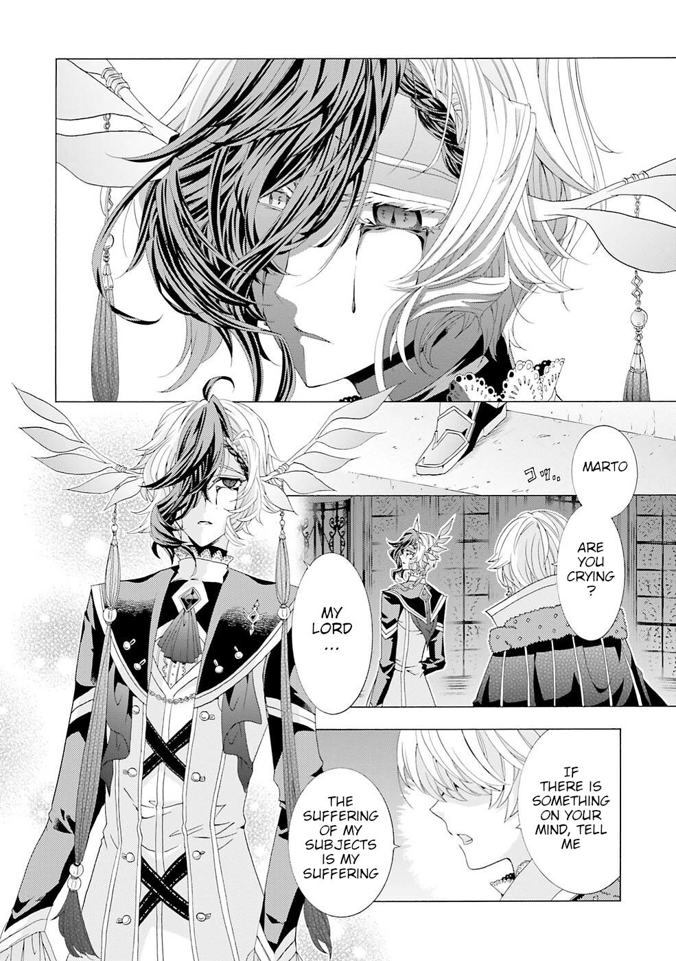 Page 32 of Chapter 10