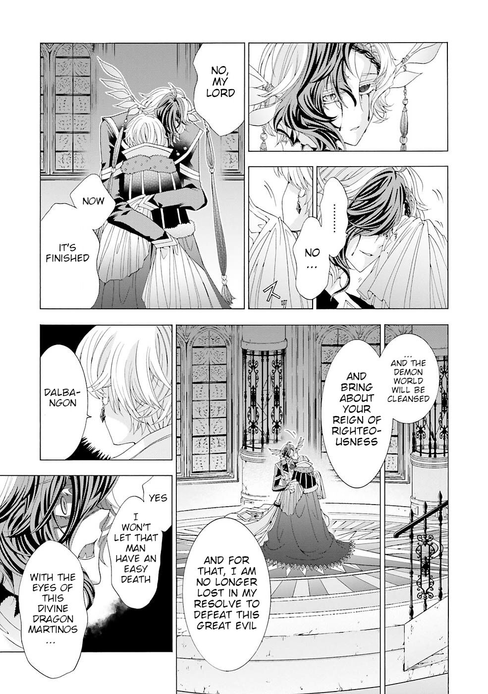 Page 33 of Chapter 10
