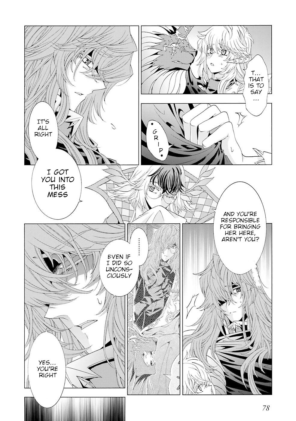 Page 14 of Chapter 11
