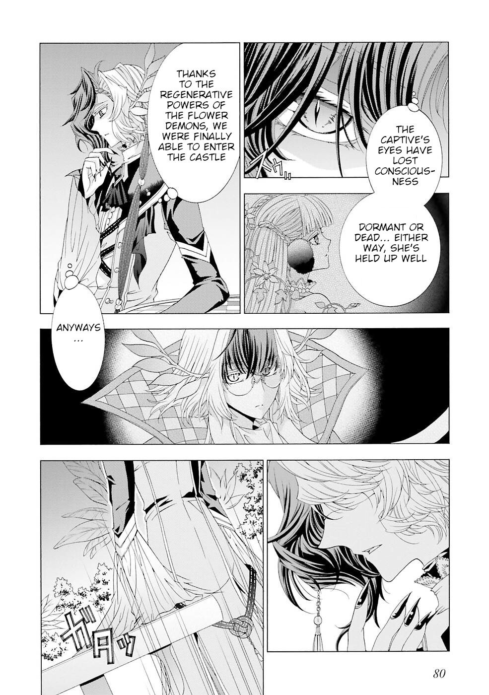 Page 16 of Chapter 11