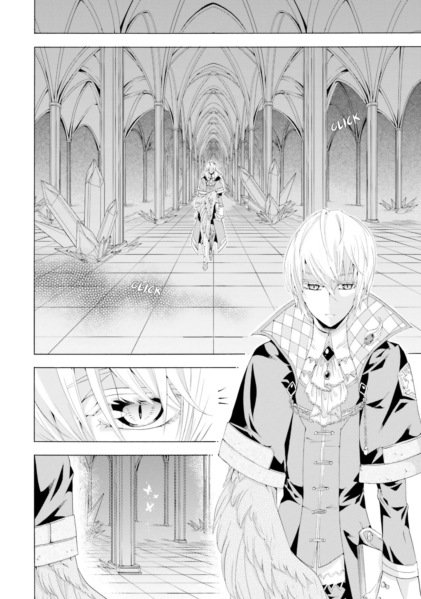 Page 1 of Chapter 2.3