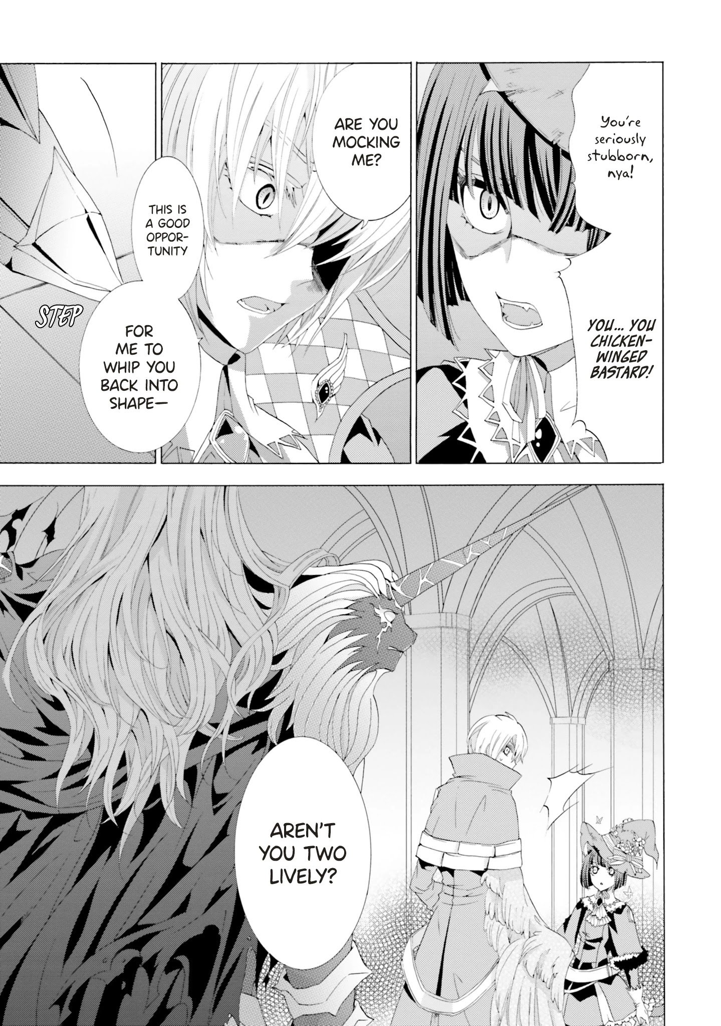 Page 4 of Chapter 2.3
