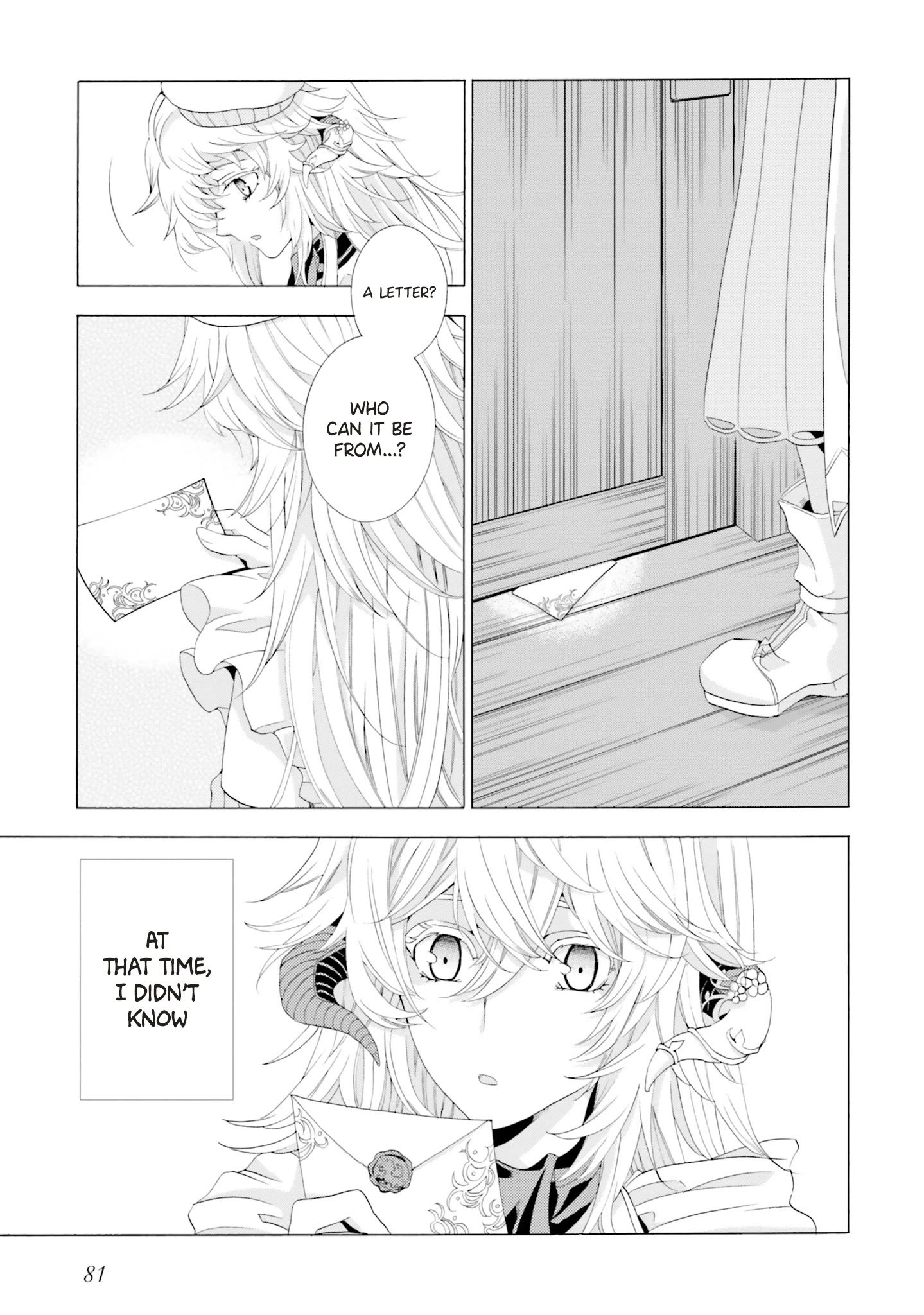 Page 10 of Chapter 2.3